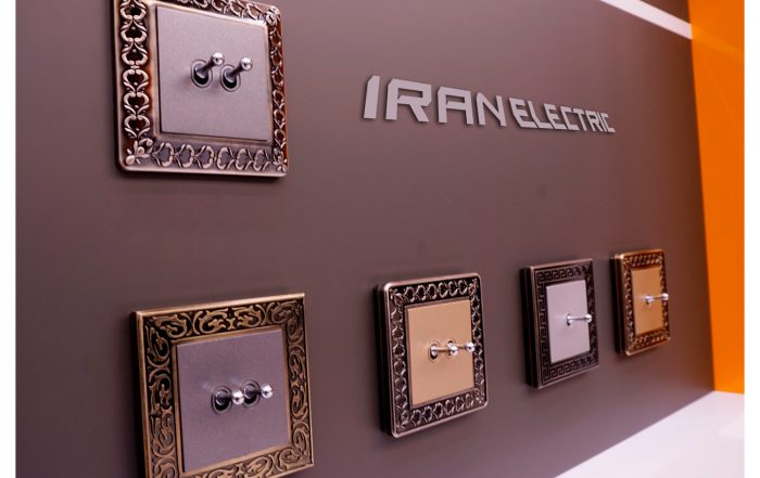 نمایشگاه ایران الکتریک مشهد